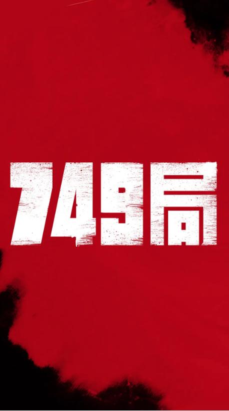 聊城职业技术学院毕业证样本